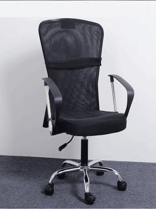 Ghế nhân viên DP00275