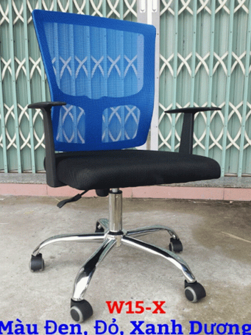 Ghế lưới W15X DP00328