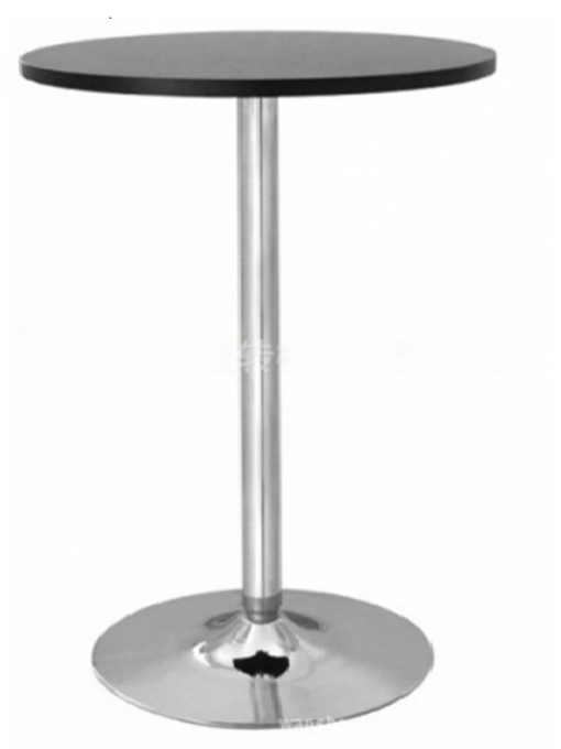 Bàn cafe CF02